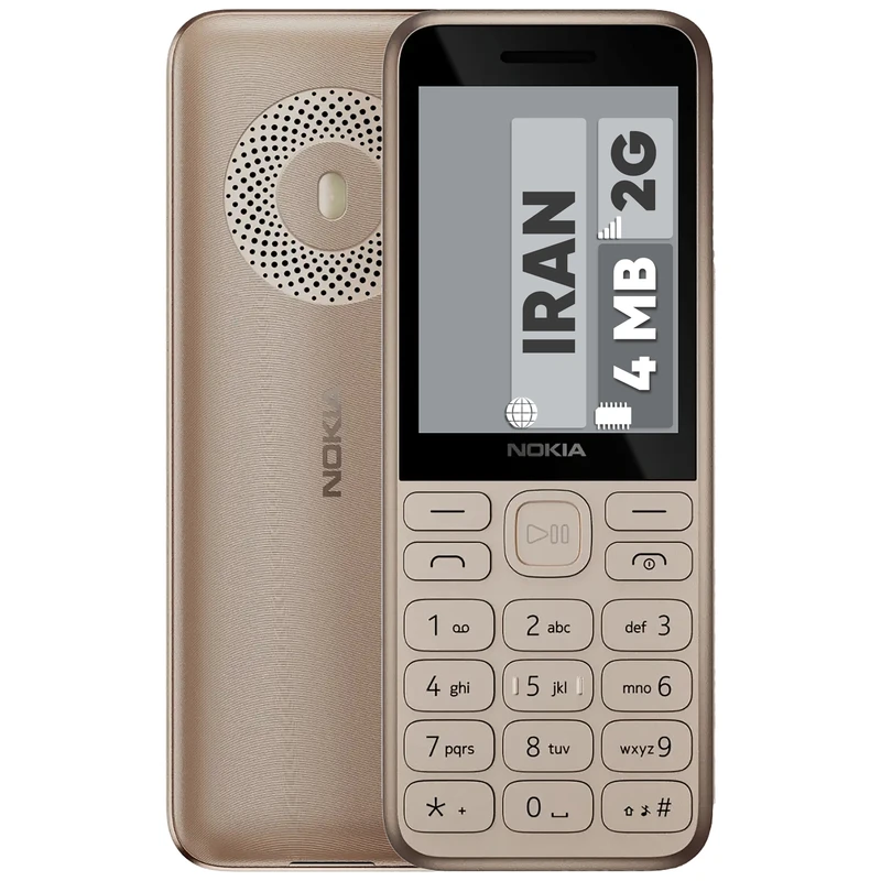 گوشی نوکیا (بدون گارانتی) 2023 130 | حافظه 4 مگابایت